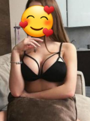 Надежда